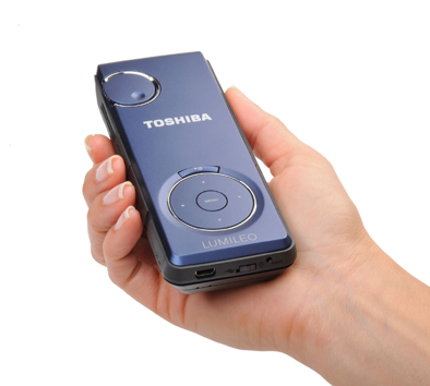 Toshiba LUMILEO-M200